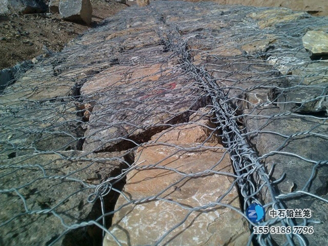 雙隔板雷諾護(hù)墊